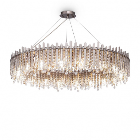 Подвесная люстра Rocio MOD036PL-18N фото 1